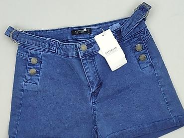 szorty pull and bear: Szorty damskie, rozmiar 2XS — 1