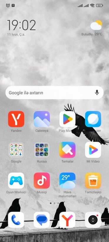 islenmis redmi: Xiaomi Redmi 12, 128 ГБ, цвет - Серый