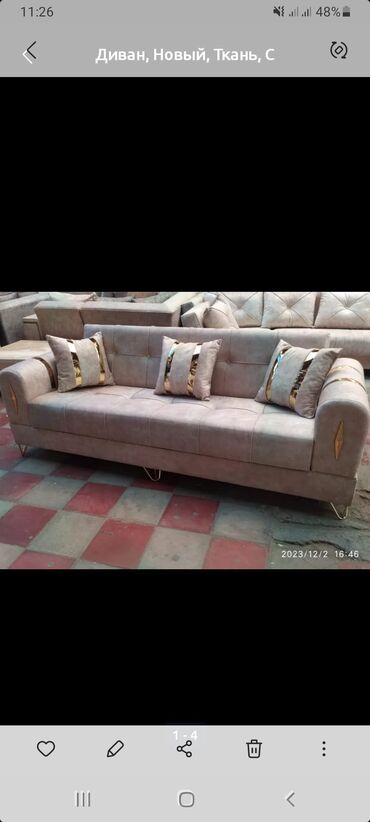 Dərzilər: Dərzilər — 10