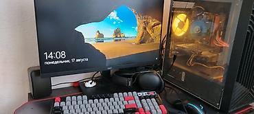Компьютер, ядер - 6, ОЗУ 8 ГБ, Для несложных задач, Б/у, Intel Core i3, NVIDIA GeForce GTX 1060, HDD + SSD at lalafo.kg Компьютер, ядер - 6, ОЗУ 8 ГБ, Для несложных задач, Б/у, Intel Core i3, NVIDIA GeForce GTX 1060, HDD + SSD