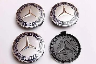 mops nis: Cepovi za felne Mercedes 75mm - crni. Cepovi za felne Mercedes - vise — 5