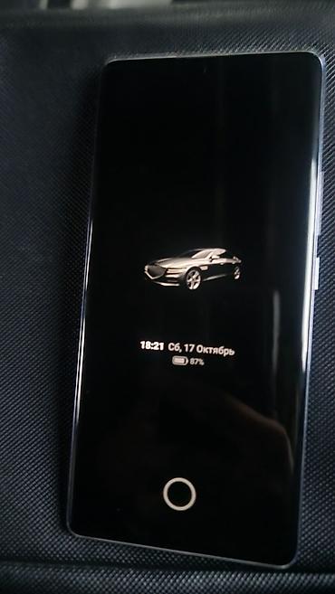 arctic mx4: Redmi, Redmi Note 14 Pro, Б/у — 3