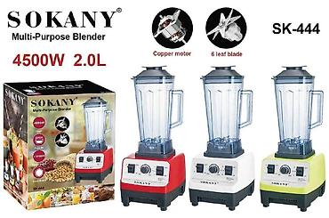 Профессиональный многофункциональный блендер SOKANY SK-444 -