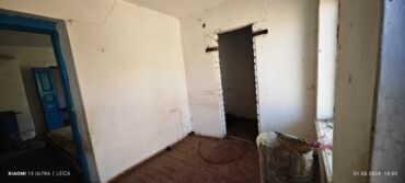 Продажа домов: Дом, 90 м², 4 комнаты — 11