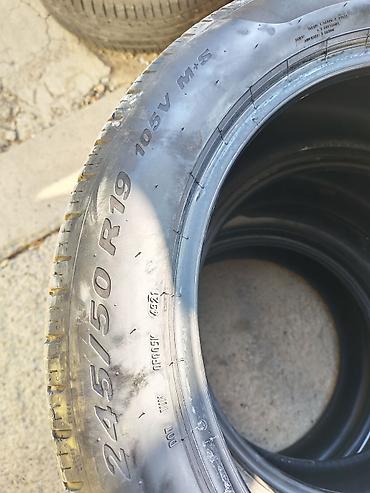 Шины 245 / 50 / R 19, Всесезонная, Б/у, Легковые, Pirelli at lalafo.kg Шины 245 / 50 / R 19, Всесезонная, Б/у, Легковые, Pirelli