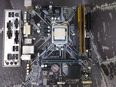 Материнская плата для ПК, Новый, Gigabyte, LGA1151 v2, Micro-ATX