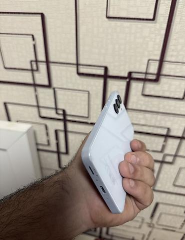 irsad electronics: Samsung Galaxy A14, 256 GB, rəng - Ağ, İki sim kartlı — 5
