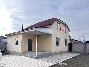 Продажа коттеджей и домов: Продаётся дом с огороженным участком в жилом массиве Калыс Ордо — 2