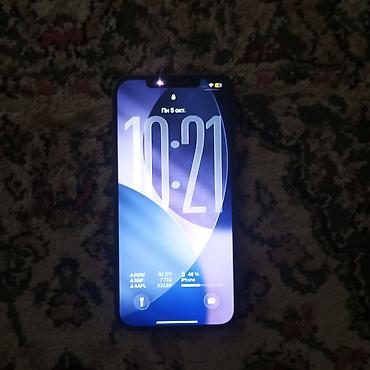 IPhone 12 Pro Max, Б/у, 128 ГБ, Pacific Blue, Чехол, 93 %