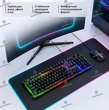 logitech superlight: Клавиатура, Мембранная, Проводное подключение, Размер: 100% — 4