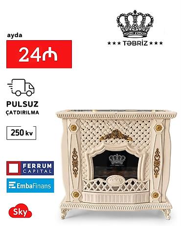 İran Peçi, Yeni, yanacaq - Qaz, Pulsuz çatdırılma