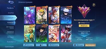 Игровой аккаунт Mobile Legends: Bang Bang с редкой коллекцией и
