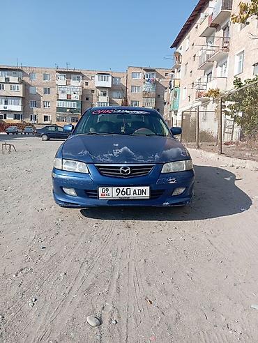 Mazda: Mazda 626: 2001 г., 2 л, Механика, Бензин, Седан — 3