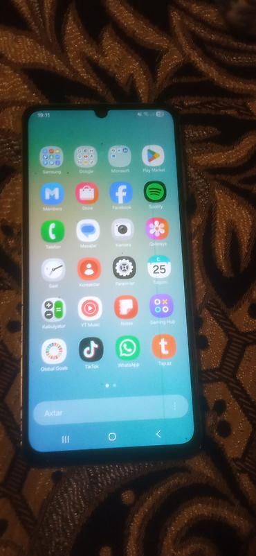 Мобильные телефоны: Samsung Galaxy A06, 128 ГБ, цвет - Бежевый, Две SIM карты — 2