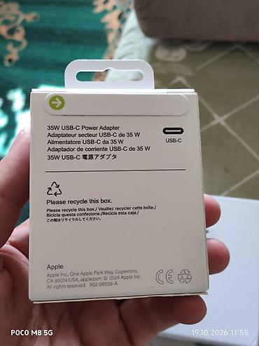 я ищу наушники: Набор техники Apple: **AirPods Pro 2-го поколения с зарядным кейсом — 4