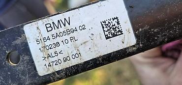 kvalitetni ventilatori: ŠINA VEZNI LIM G22 ZA BMW SERIJA 4 | BMW 4 g22 23 26 vezni lim — 2