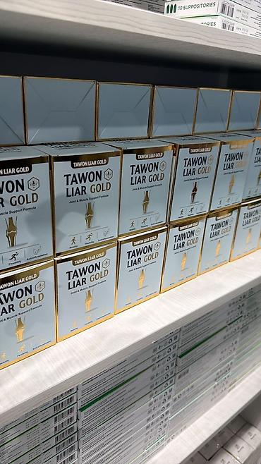 Витамины и БАДы: Черный тмин, Для взрослых, Капсулы — 4