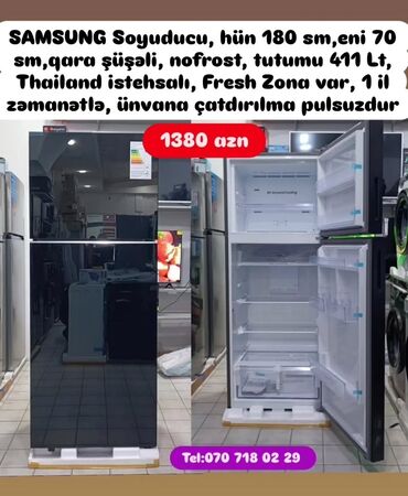 Soyuducular: Soyuducular anbardan satiş.WhatsaApp-a yazin.Modellərin qimətlərini — 17