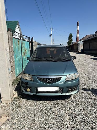 Mazda PREMACY: 2003 г., Механика, Бензин, Минивэн at lalafo.kg Mazda PREMACY: 2003 г., Механика, Бензин, Минивэн