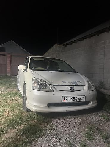 civik: Honda Civic: 2001 г., 1.7 л, Вариатор, Бензин, Хэтчбэк — 1