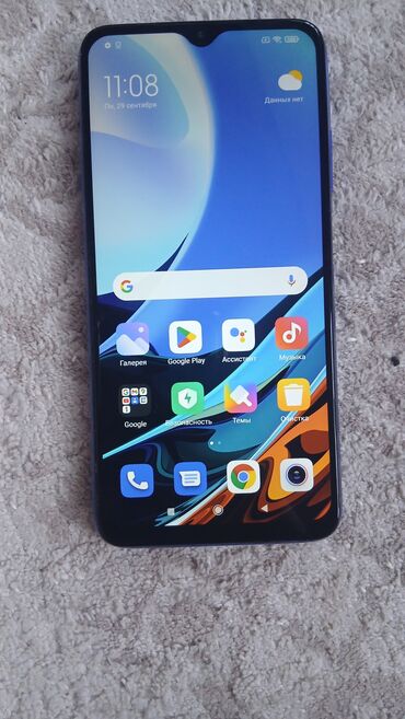 бу телефоны в бишкеке редми: Redmi, Redmi 9T, Колдонулган, 128 ГБ, түсү - Көк, 1 SIM, 2 SIM