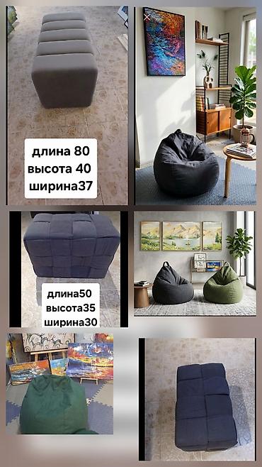 Комплекты офисной мебели: Комплект мягкой мебели, Новый, Самовывоз, Платная доставка, цвет - Серый — 1