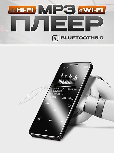 beats studio 3: HI-FI MP3-плеер с Wi‑Fi и Bluetooth 5.0 - Поддержка Hi‑Fi звука для — 1