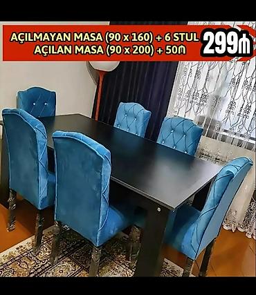 termo tumba: Qonaq otağı üçün, Yeni, Açılmayan, Dördbucaq masa, 6 stul — 5