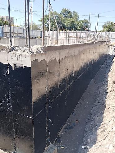 Бетонные работы: Опалубки, Фундамент, Стяжка Бесплатная консультация Больше 6 лет опыта — 12