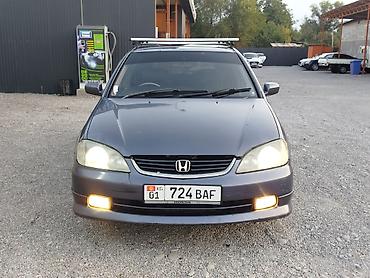 тез арада: Honda Avancier: 2002 г., 2.3 л, Автомат, Газ, Универсал — 2