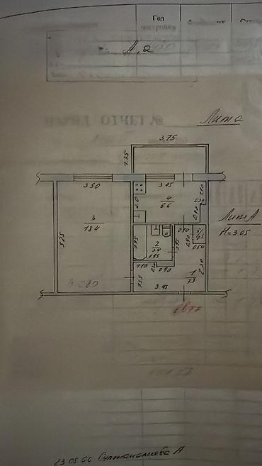 Продажа квартир: 1 комната, 36 м², 105 серия, 7 этаж, Косметический ремонт — 2