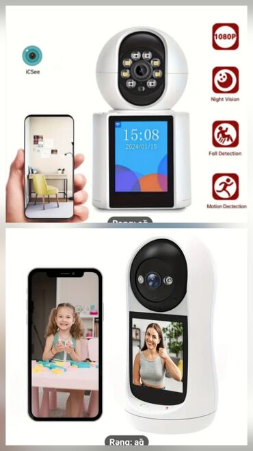 samsung videokamera: Smart Wi‑Fi video kamera – uşaq, yaşlı və ev təhlükəsizliyinə nəzarət