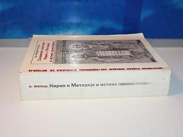 tekst za deda mraza: Dr. nikodim milaš: slavenski apostoli kiril i metodijei istina — 2