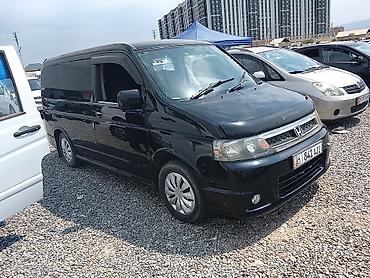 мото зонтик: Honda Stepwgn: 2003 г., 0.2 л, Автомат, Газ, Минивэн — 3