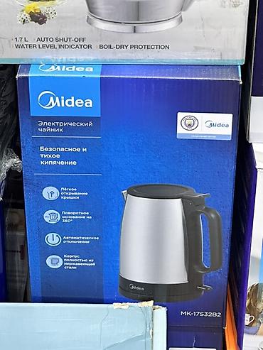 Электрический чайник Midea MK-17S32B2 - Объем: 1,7 л - Корпус