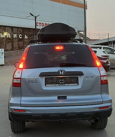 коробка на срв: Honda CR-V: 2010 г., 2.4 л, Автомат, Бензин, Кроссовер — 5