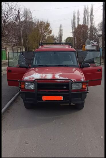 армения номер кыргызстан: Land Rover Discovery: 1996 г., Жол тандабас