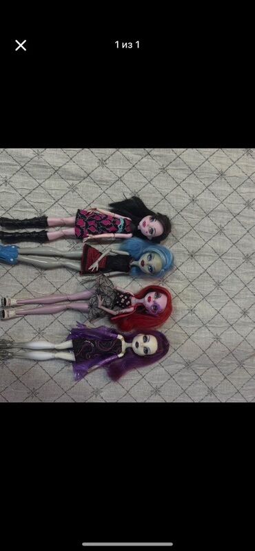 Коляски: Kolleksiya üçün kuklalar dəsti - 4 ədəd Monster High tərzində kukla