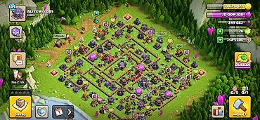 prosvali donlar: Clash of Clans + Clash Royale hesab paketi Clash of Clans: - — 1