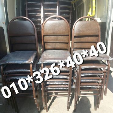 Stullar: Stul stol stol stul Oturacaq stullar Stol stul masa ve oturacaq -da lalafo.az — 20 Stullar: Stul stol stol stul Oturacaq stullar Stol stul masa ve oturacaq — 20