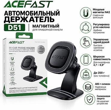 samsung s5 mini: ACEFAST D51 — магнитный автомобильный держатель для смартфона — 1