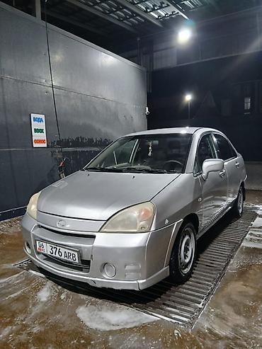даихатсу сирион: Suzuki Liana: 2003 г. — 3