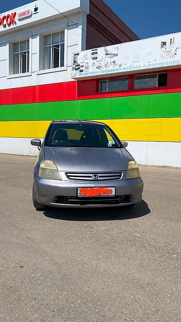 bsm датчик: Honda Stream: 2003 г., 1.7 л, Автомат, Бензин, Минивэн — 2
