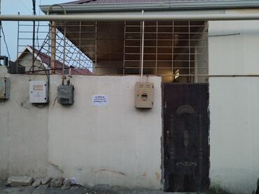 Həyət evləri və villaların satışı: 2 otaqlı, 51 kv. m, Kredit yoxdur, Yeni təmirli