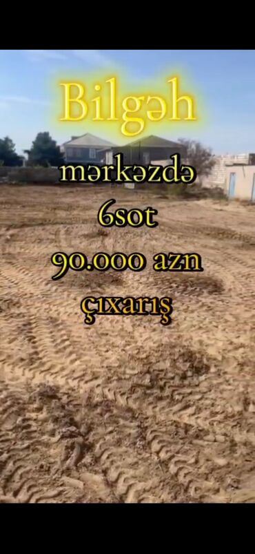 xacmazda satilan evler 2024: 6 sot, Kənd təsərrüfatı, Makler, Kupça (Çıxarış)