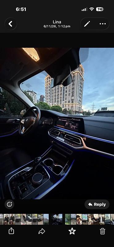 купить бампер на бмв е39: BMW X7: 2019 г., 3 л, Автомат, Бензин, Кроссовер — 2