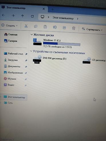 intel core i5 13400f: HP Notebook 15, 15.6" Характеристики: - Процессор: Intel Core — 2