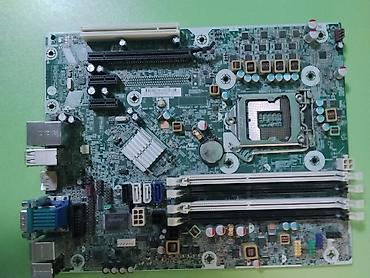 intel core 2: Комплект для сборки ПК Состав: - Материнская плата Micro-ATX (чипсет — 1