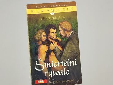 Book, genre - Novel, condition - Very good