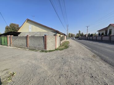 контейнер дом купить: Үйдүн жарымы, 110 кв. м, 3 бөлмө, Менчик ээси, Косметикалык оңдоо